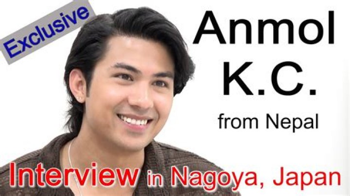 Anmol K.C. Biography, Age, Height, Wife, Net Worth, Family
