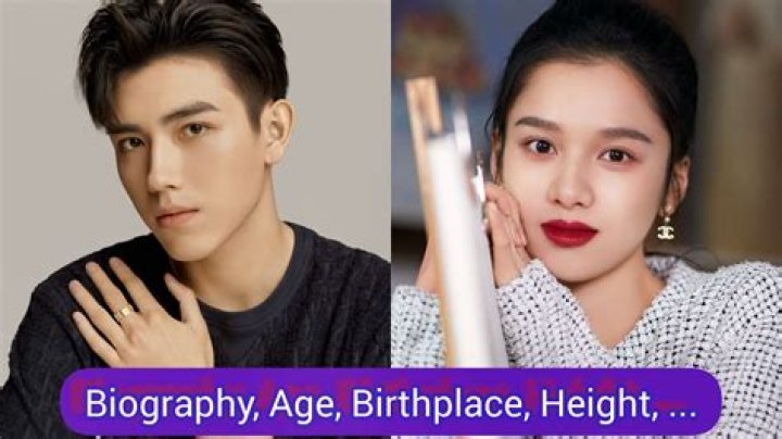 Chen Ting-fei Biography, Age, Height, Husband, Net Worth, Family