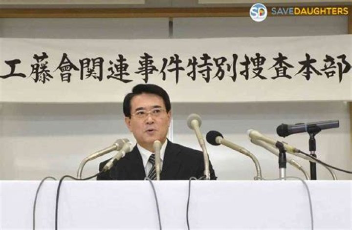 Eugene Nomura Biography, Age, Height, Wife, Net Worth, Family