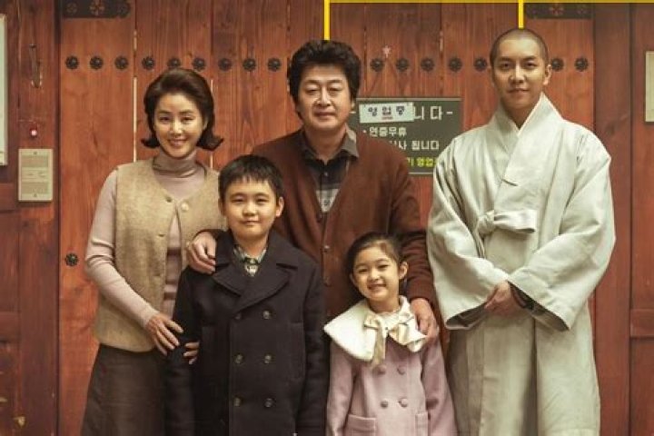 Kim Sung-ryung Biography, Age, Height, Husband, Net Worth, Family