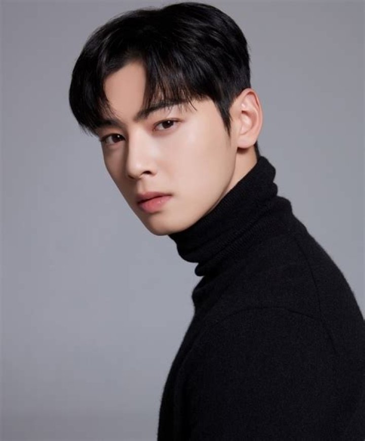 Na In-woo Biography, Age, Height, Net Worth, Family