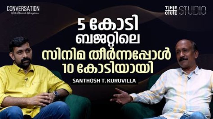 Santhosh T. Kuruvilla Biography, Age, Height, Wife, Net Worth, Family