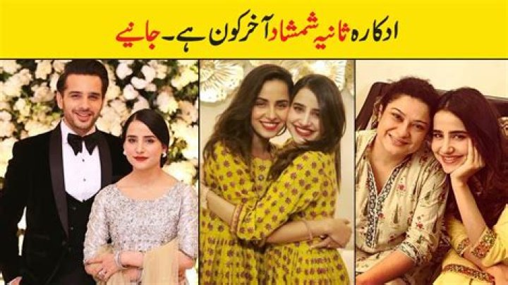 Shamshad Akhtar Biography, Age, Height, Husband, Net Worth, Family