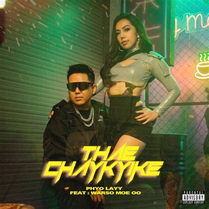 Warso Moe Oo Biography, Age, Height, Husband, Net Worth, Family